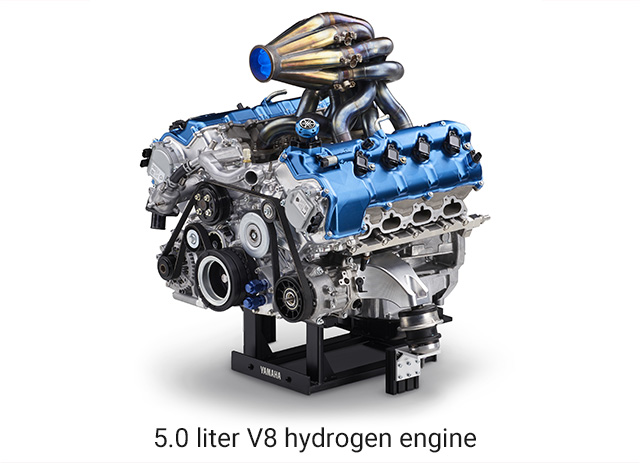 5.0升V8氢发动机