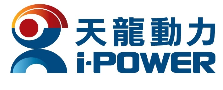 I-POWER(香港)有限公司。