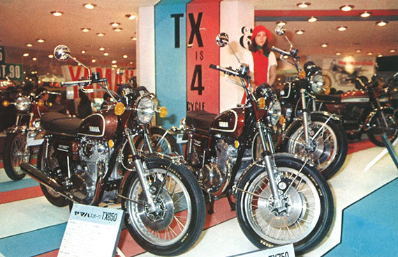 在1973年的东京车展上展出