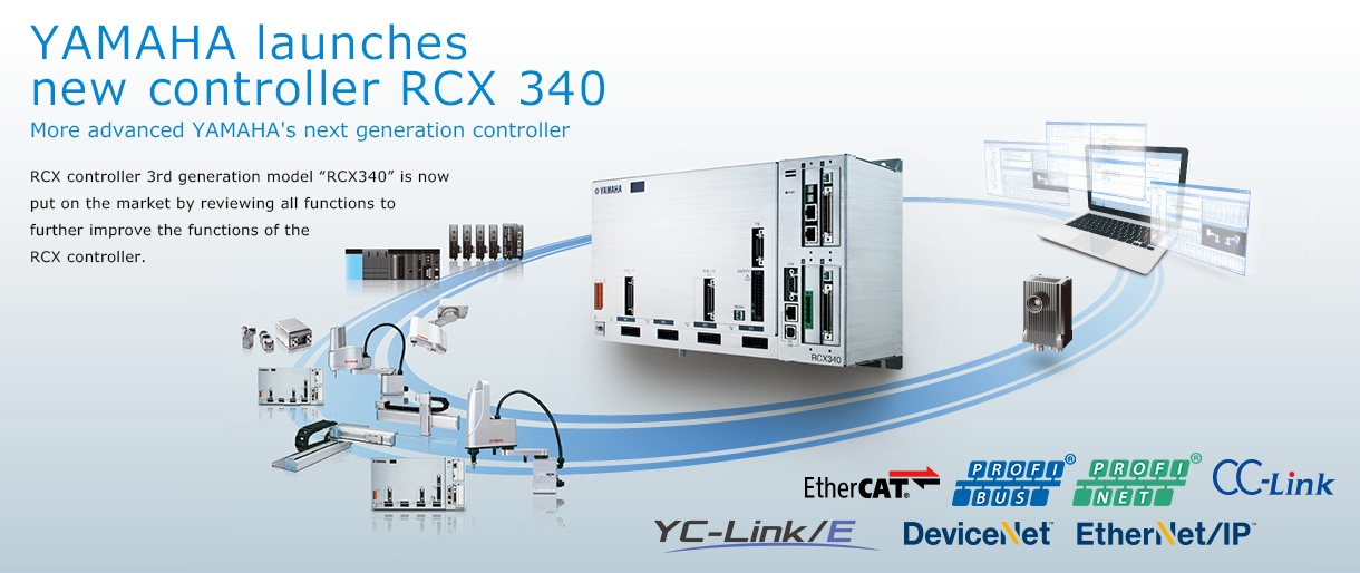 雅马哈推出新的控制器RCX 340