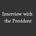 采访总统
