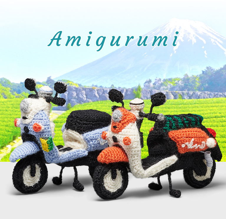 Amigurumi设计的E-Vino