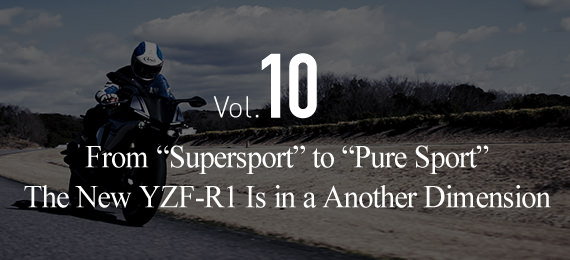 从“超级运动”到“纯粹运动”新的YZF-R1是在另一个维度